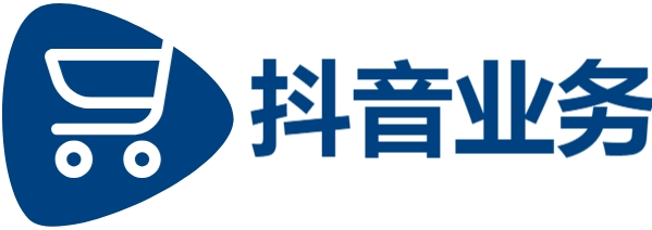 快手业务24小时下单平台有|DY业务平台低价自助平台超低价|抖音粉丝超级低价业务平台